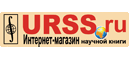 URSS.ru
